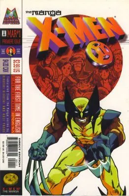 X-Men: The Manga #1 comic book cover, 1998