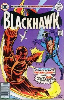 Blackhawk, Vol. 1 #248 comic book cover, 1976