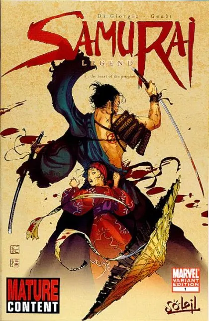 Samurai Legend #1 Variant Us Exclusive Cover comic book cover, 2008