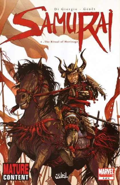 Samurai Legend #4 comic book cover, 2008