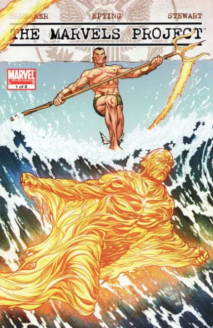 The Marvels Project #1 Steve McNiven Variant comic book cover, 2009