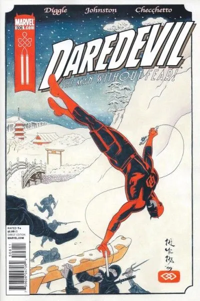 Daredevil, Vol. 2 #506 Paolo Manuel Rivera Regular Cover comic book cover, 2010
