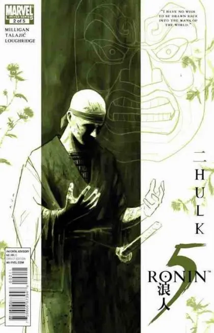 5 Ronin #2 David Aja Cover comic book cover, 2011