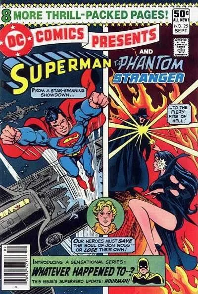 DC Comics Presents, Vol. 1 #25 Regular Edition comic book cover, 1980