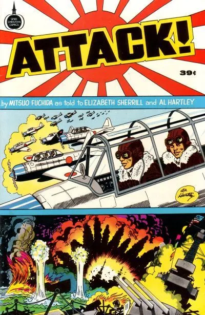 Attack! #1 Regular Edition comic book cover, 1975
