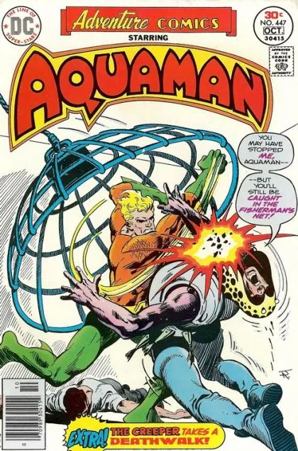 Adventure Comics, Vol. 1 #447 comic book cover, 1976