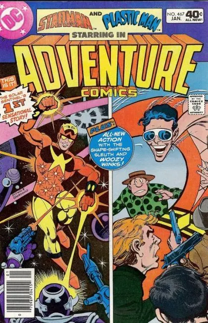 Adventure Comics, Vol. 1 #467 comic book cover, 1980