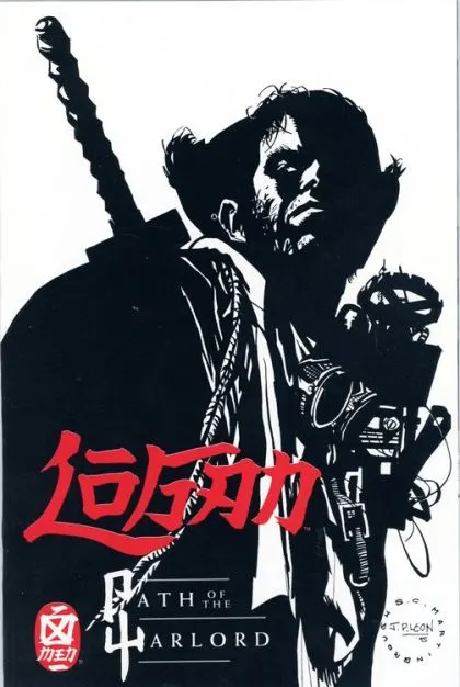Logan: Path of the Warlord #1 comic book cover, 1996
