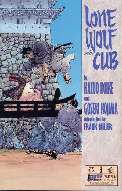 Lone Wolf and Cub #3 comic book cover, 1987