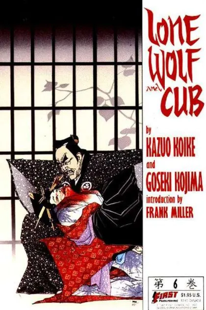 Lone Wolf and Cub #6 comic book cover, 1987