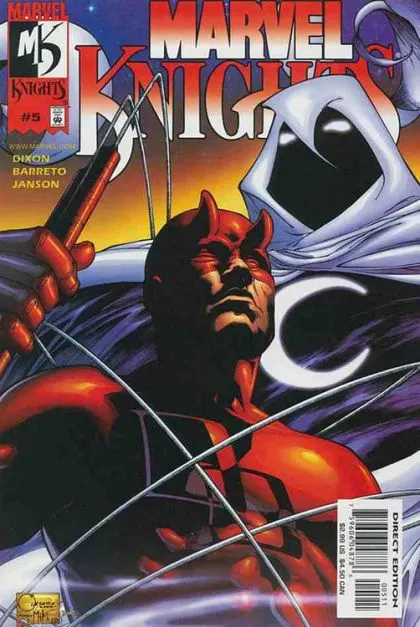Marvel Knights, Vol. 1 #5 comic book cover, 2000