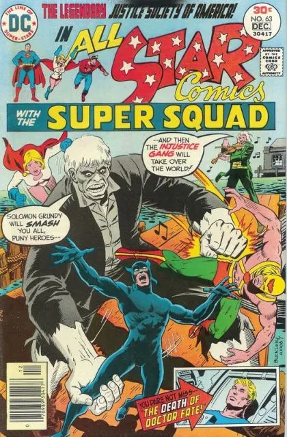 All-Star Comics, Vol. 1 #63 comic book cover, 1976