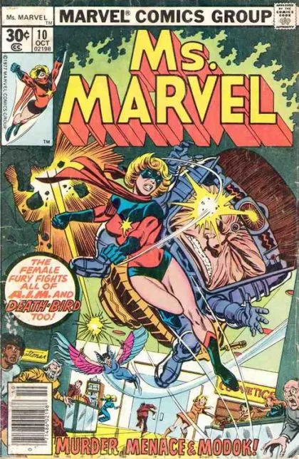 Ms. Marvel, Vol. 1 #10 Regular Edition comic book cover, 1977