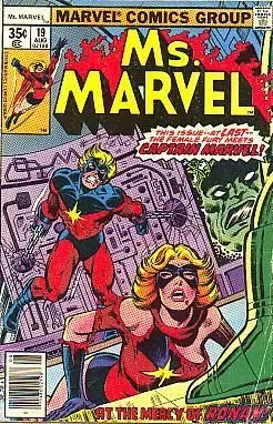 Ms. Marvel, Vol. 1 #19 Regular Edition comic book cover, 1978