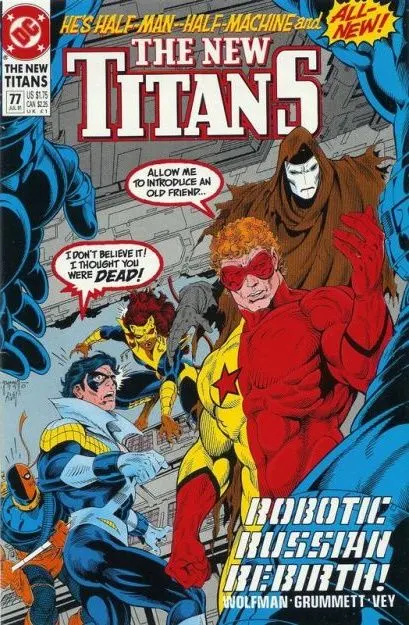 The New Titans #77 comic book cover, 1991